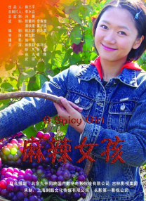 美国xxxxx